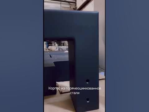 Светильник для ландшафтного освещения 💡#светодиоды #светильники ...