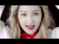 4MINUTE(포미닛) - 싫어(Hate) MV