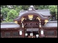 今宮神社とあぶり餅