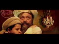 مسلسل باب الخلق بدون تترات الحلقة 26 السادسة والعشرون محمود عبد العزيز Bab El Khalk Ep26 
