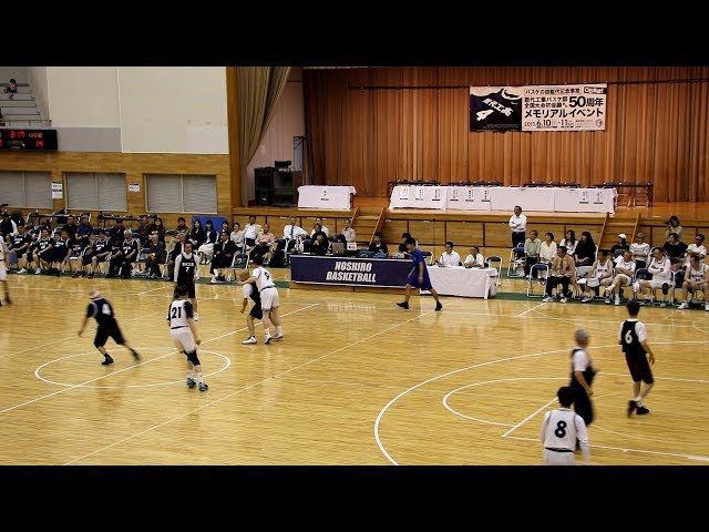 能代工業バスケ部全国大会初優勝から50周年メモリアルイベント