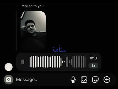 اوعدك ببقى احبك حتى لو صبري خلص