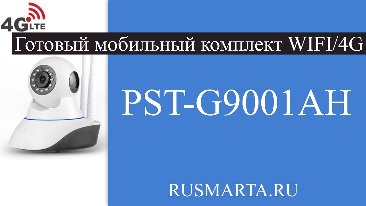 Rusmarta Ru Интернет Магазин Отзывы Клиентов