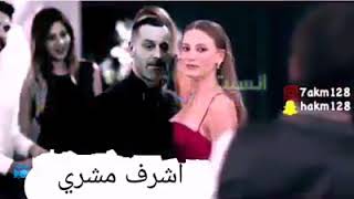 يالقديم