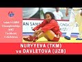 SAMBO. Asian Championships 2017. NURYYEVA (TKM) vs DAVLETOVA (UZB). Women 72 kg