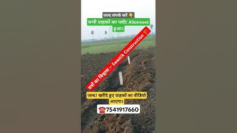 Customer Review Video Coming Soon. #viralvideo #viralshorts ##viralreels #trendingshorts #sastaplot