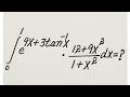 An Interesting Integral From Berkely University || MIT Integration Bee Qualifying Exam 