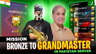 Bronze To Grandmaster in Pakistan Server | No Gun's Skin With 1 level I'd Challenge in BR-RANK🎯🇵🇰🇮🇳😱