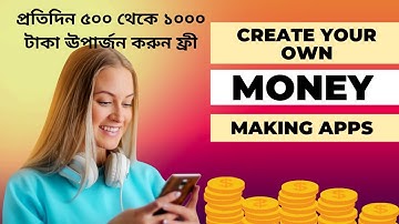 Free Task earning app aia file #free download high quality #earning app #aia file202 #admob