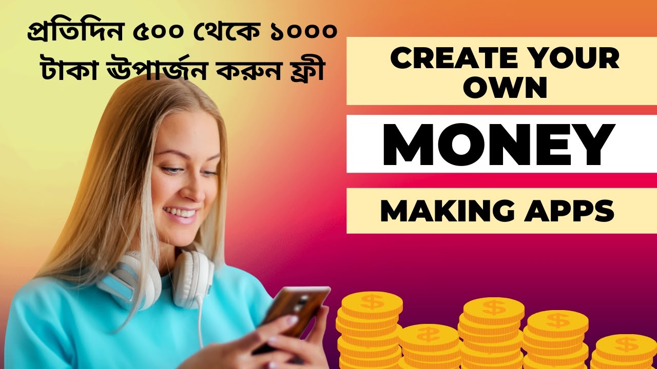 Free Task earning app aia file #free download high quality #earning app ...