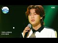 Lee Mujin(이무진) - Traffic Light(신호등) (Sketchbook) | KBS WORLD TV 210723