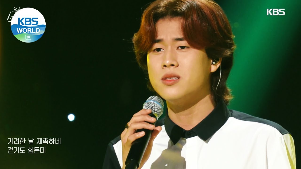 Lee Mujin(이무진) - Traffic Light(신호등) (Sketchbook) | KBS WORLD TV 210723