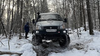 Добрались с четвёртой попытки до Белого Камня!                                Соло выезд Соболь 4х4