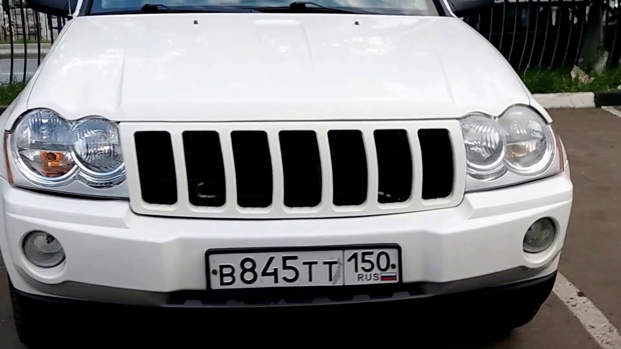 Видеообзор Grand Cherokee 2005 АТ 3.7 от Шакирова Романа АвтоДемп AutoDemp