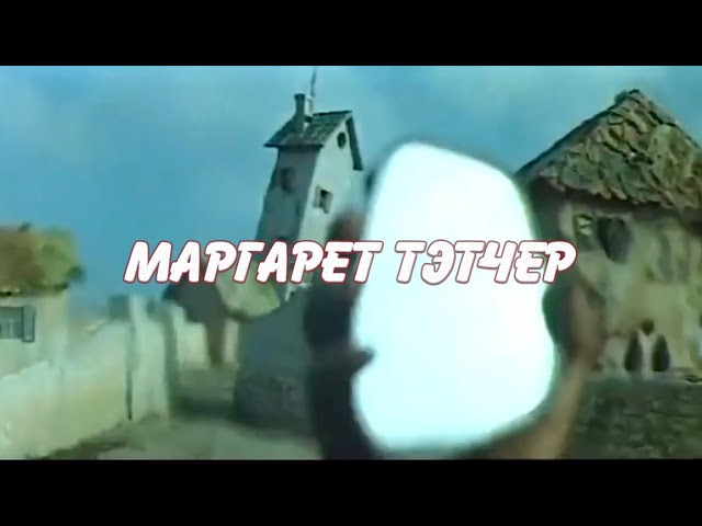 Mira el video musical de {trackName} de {artistName}