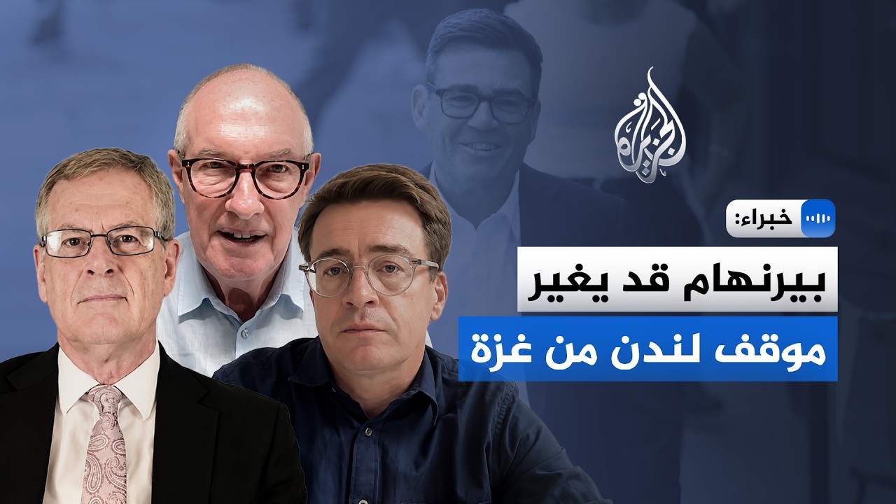 ��� ����� ������� ���� ���.. �� ���� ���� ������� ���� �������ǿ
 - نشر قبل 12 دقيقة