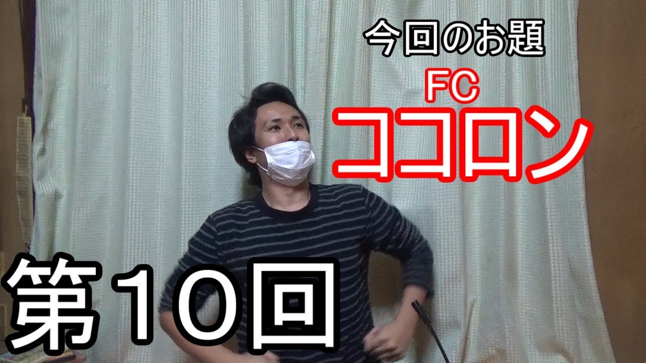 【ゲーム音楽】即興で作詞してみよう10