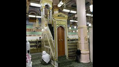 ما تيسر من سورة ابراهيم لفضيلة الشيخ #عبدالله_الجهني ، اثناء فترة امامته في المسجد النبوي الشريف