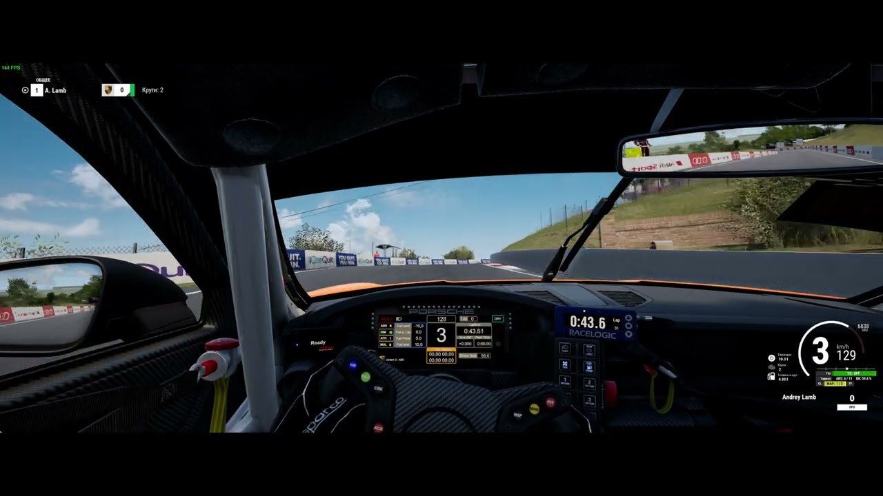 ACC Porsche 911 GT3 Cup (Type 992)  Mount Panorama Circuit