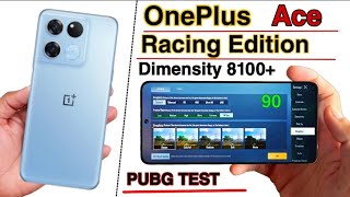 OnePlus Ace Racing Edition Pubg Test 🔥 OnePlus Ace Pubg Graphics Test 😱