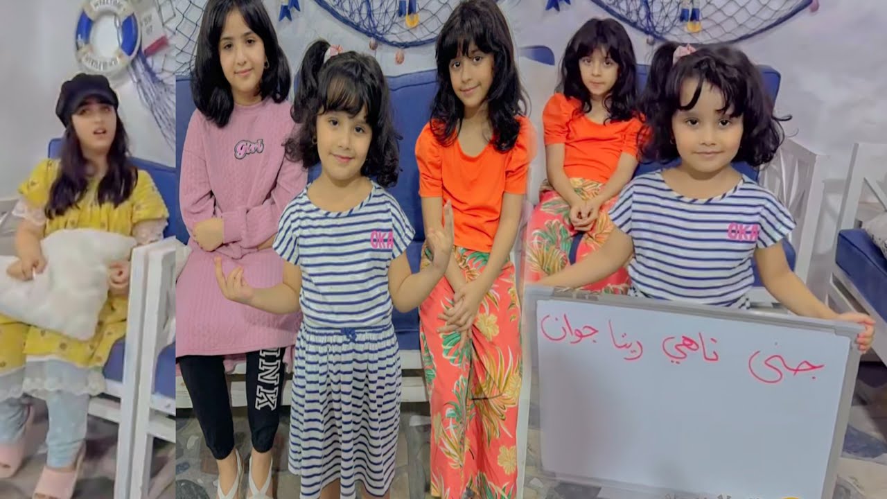 اقوى تحدي رح يموتكم ضحك عشان اشتي الفوز ل ناهي بس تمت محاصرتي😂 من البقية