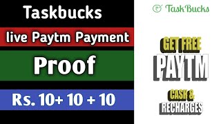 Taskbucks Android App Paytm Payment proof live | How to earn money Taskbucks app screenshot 5