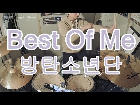 방탄소년단 (BTS)-Best Of