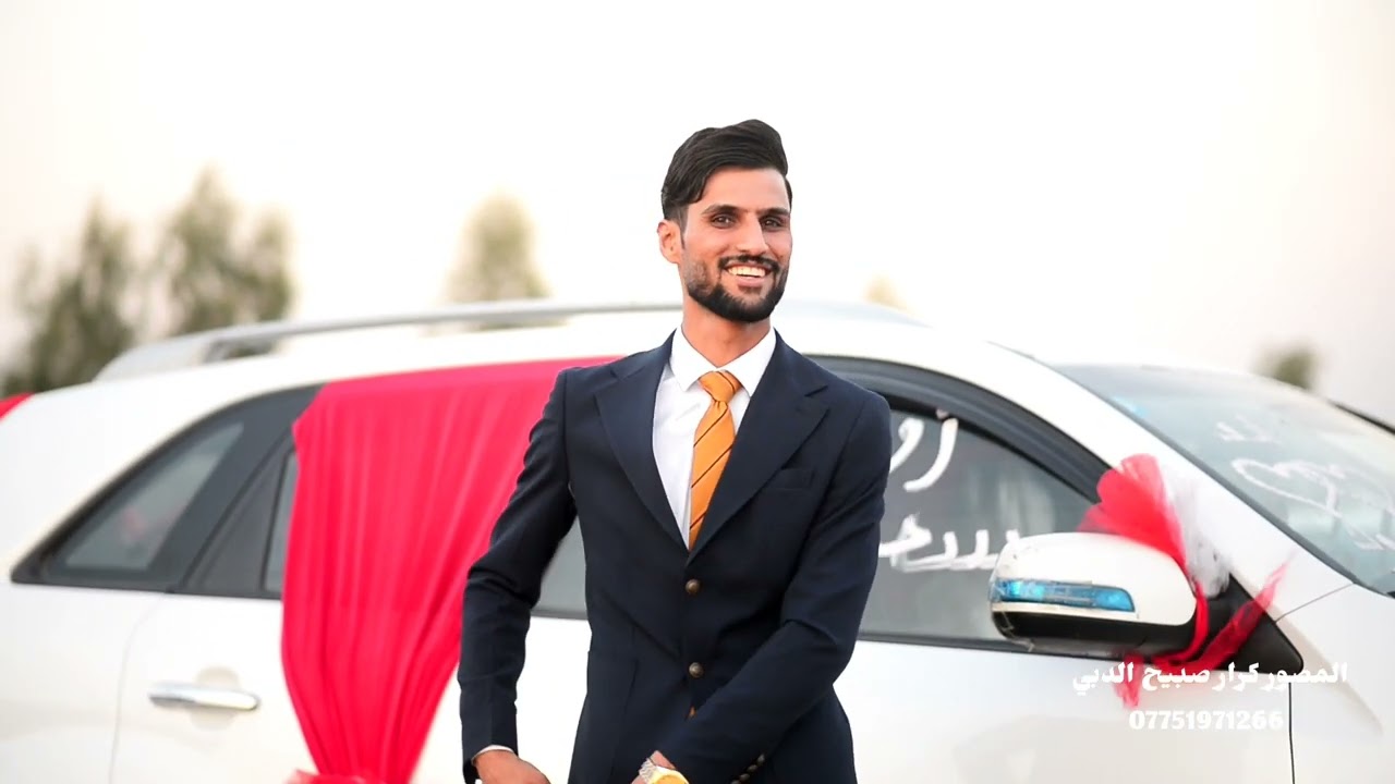 حفل زفاف نجل الشيخ مرتضى علي الطائي المصور كرار صبيح الدبي 07751971266