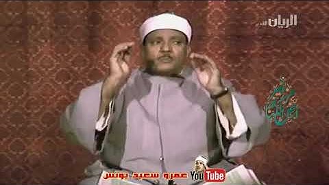 فيديو نادر جدا للشيخ عبدالباسط عبدالصمد يعرض لاول مرة من السبعينات سورة البقرة