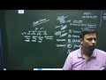 12th ISSUE OF SHARE LECTURE 1