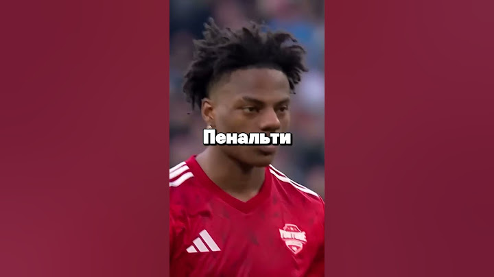 IShowSpeed Удивил Всех😳 #shorts