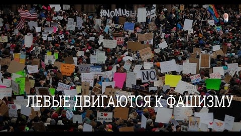 Первые указы президента Трампа