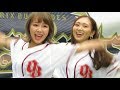 H29.11.26 BsStage BsGirls 「Go up !」 (miyuちゃん)  ファンフェスタ 京セラドーム