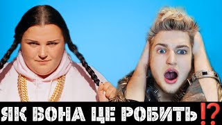 Як alyona alyona ЧИТАЄ РЕП в Teresa & Maria 🤔 ЗРОБИВ 100 СПРОБ 🥵 | ТОП 5 ЛАЙФХАКІВ ГАРНОЇ ЧИТКИ 😎