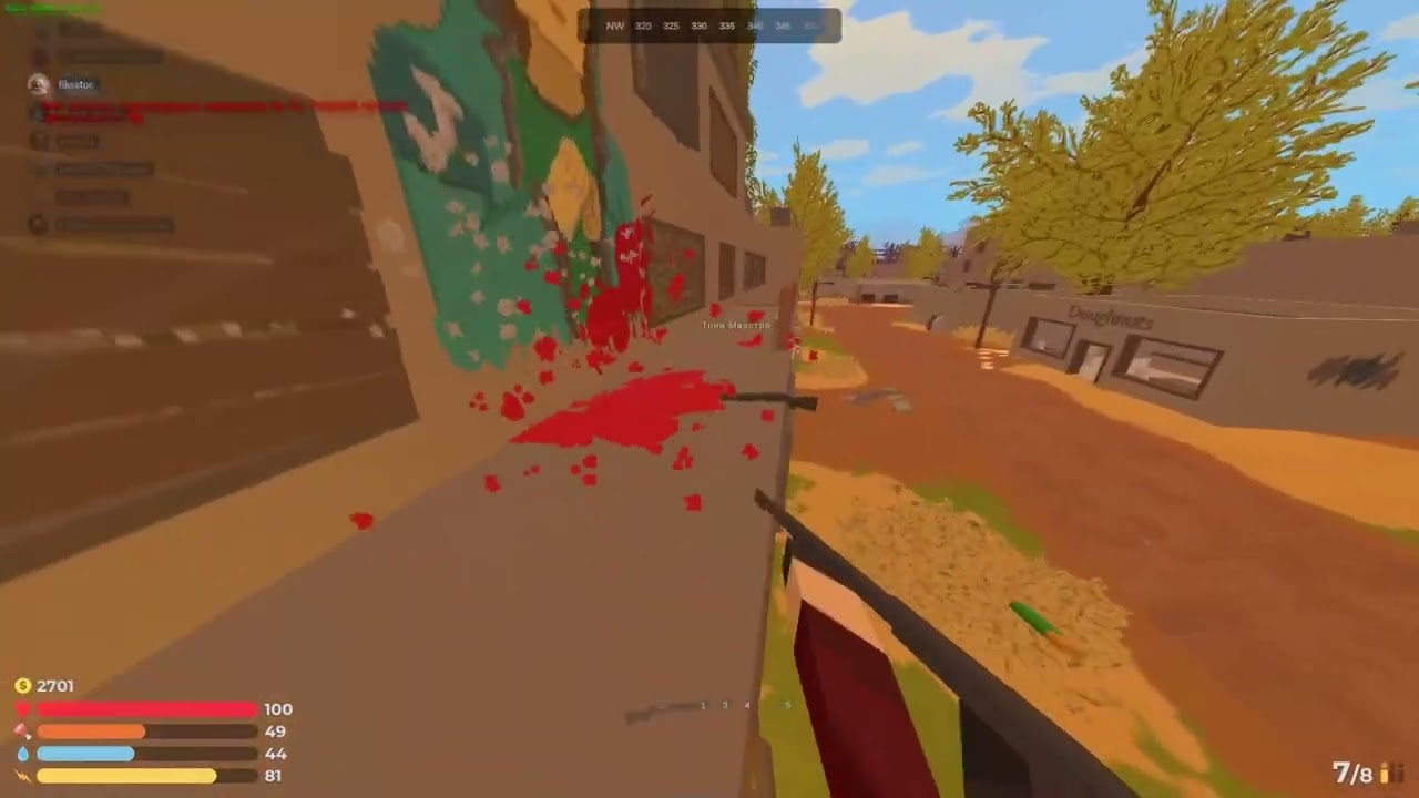 СПАС ПЛАНЕТУ | TRP FRAGMOVIE