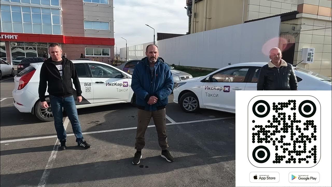 Анапа транспорт. Такси в анапе недорого по городу телефон. Такси в анапе недорого по городу телефон. Такси в анапе недорого по городу телефон. Такси в анапе недорого по городу телефон.