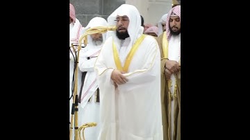 تلاوة مؤثرة وخاشعة وذكريات من الحرم المكي الشيخ: خالد الغامدي حفظه الله.