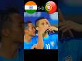 India vs portugal 2026  sunil chhetri vs ronaldo  shorts ytshorts indiavsportugal football