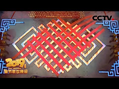 [2019央视春晚] 《拥抱春天》（字幕版）| CCTV春晚