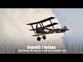 Sopwith Triplane - Shuttleworth Season Premiere Airshow 2021