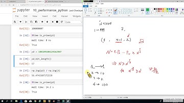 Python for Finance 26. Performance Python-2: Numba PK Cython - 以質數、費氏數列及圓周率為例 (recorded on 20190708)
