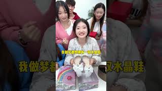 Unleash the Thrill of Digital Mine Clearance! OfficeGames Unexpected screenshot 4