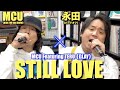 KICK THE CAN CREWのMCUとジャンク品でMCU featuring TERU(GLAY)のSTILL LOVEを演奏【ご本人登場】