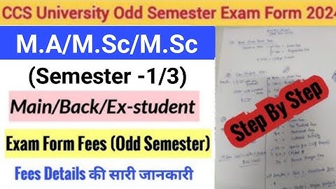 How to Fill CCSU Odd Semester Exam Form 2024 | CCSU MA, M.Sc, M.Com Odd Semester Exam Fees Details