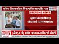 Nashik Vidhan Parishad Election। नाशिक विधान परिषद निवडणुकीत महायुतीत चुरस। Lokshahi
