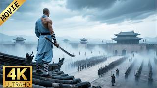 💦巔峰對決！官兵派出10萬兵馬活捉少林和尚，哪料他有絕世武功，血拼突圍！#功夫 #chinesedrama #china   #武侠 #kungfu