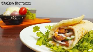 Chicken Shawarma | #TasteWithUs | Cooking Made Easy | Fast Food screenshot 4