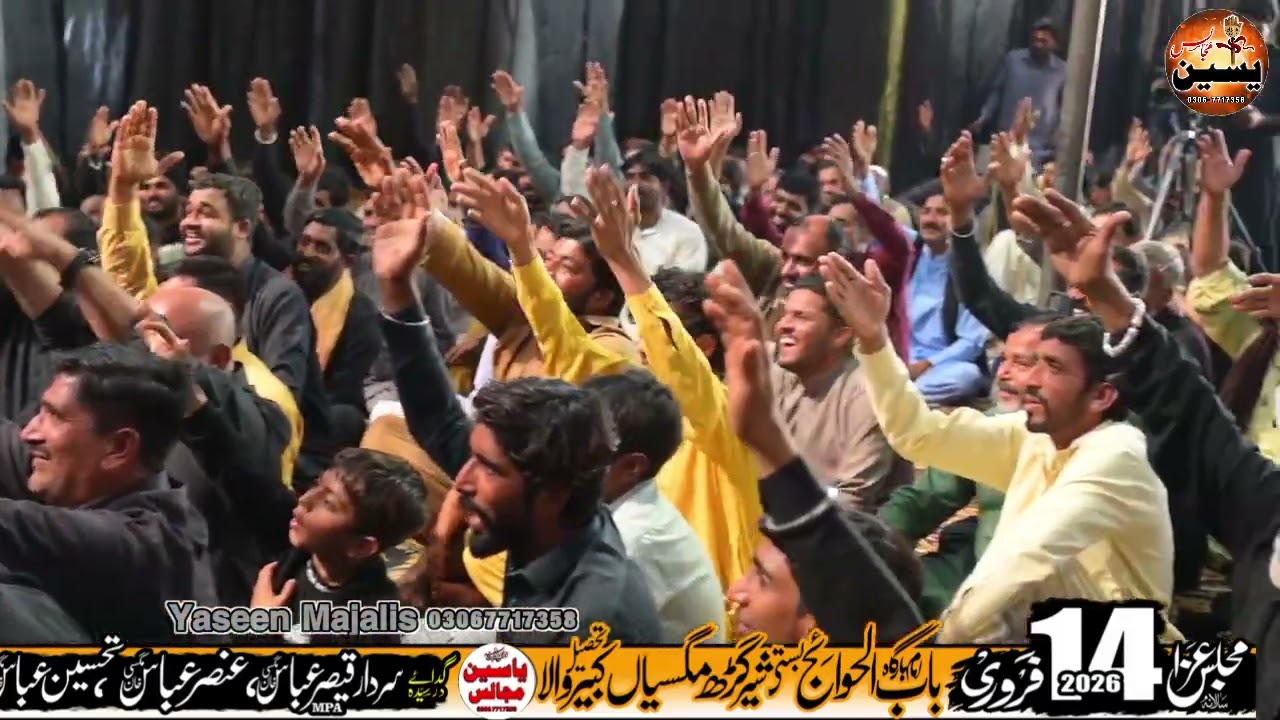 ## zakir ali imran jafry # kaseda ali hussain as ##