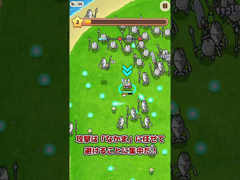 どうぶつマフィア 遊び方