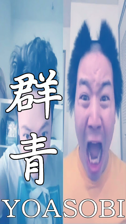 說好的一起呢？ feat. 群青迷因meme